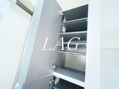 【設備】 | グランクオール北戸田 | シューズボックスです。