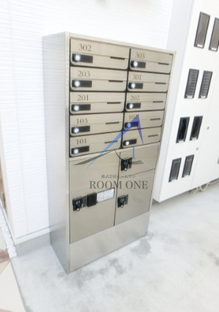 ミハス池袋のその他共用部分|宅配ボックスです。
