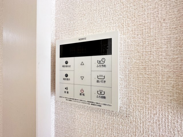 ウィルハイツ福井の設備