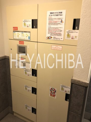 グラントゥルース東向島のその他共用部分|宅配ボックス