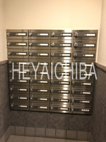 グラントゥルース東向島のその他共用部分|メールボックス