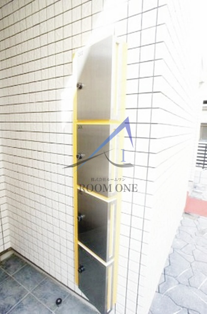 Ｍｏｄｉｓｈのその他共用部分|集合ポストです。