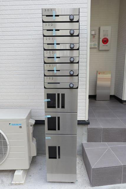 スワンハイム曳舟のその他共用部分|メール・宅配ボックス