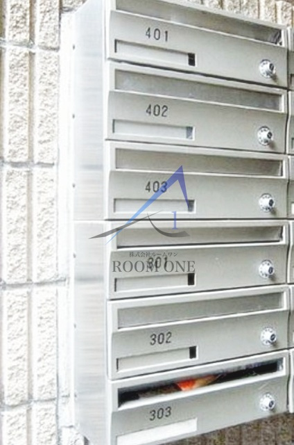 イーストフローラ東長崎のその他共用部分|集合ポストです。