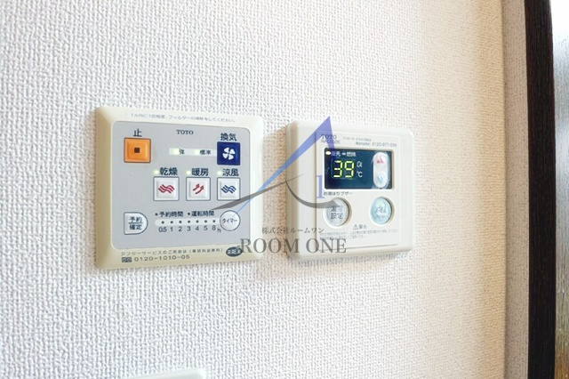 イーストフローラ東長崎の設備|浴室乾燥パネルです。