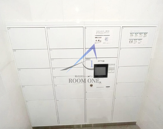 パレステュディオ渋谷本町のその他共用部分|宅配ボックスです。