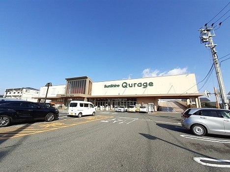 リバージュハイツ　Ⅱの周辺|その他