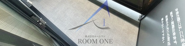 KNOTS新丸子のバルコニー|バルコニーです。