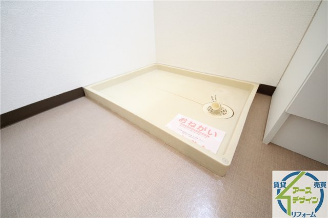 アメニティ長砂のその他|※類似写真