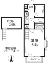 足立区谷中５丁目のアパートの画像