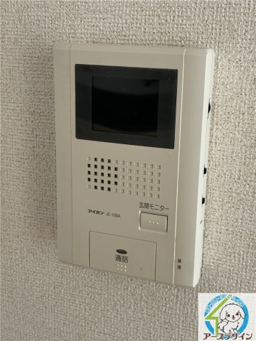 ビュー長坂のセキュリティ