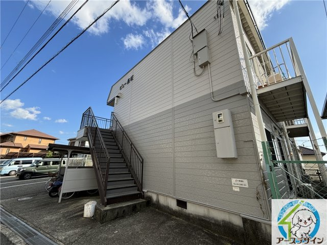 ビュー長坂の外観