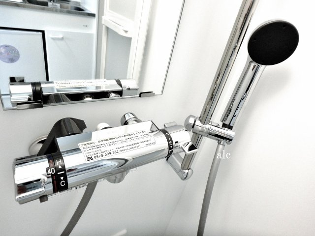 杉並区久我山３丁目のアパートの設備|敷金礼金ゼロ☆初期安☆