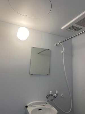 【洗面所】 | グランシャレー北千住Ⅱ |  