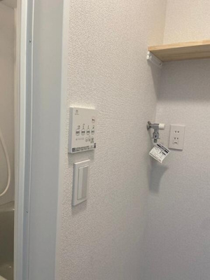 【その他】 | グランシャレー北千住Ⅱ |  