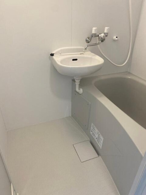 【浴室】 | グランシャレー北千住Ⅱ |  