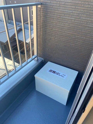 【バルコニー】 | グランシャレー北千住Ⅱ |  