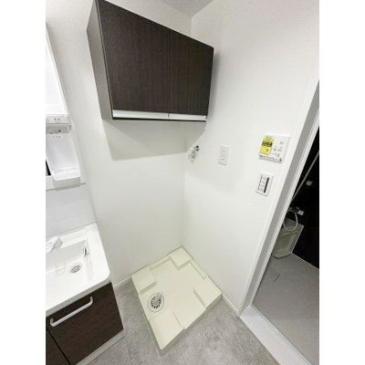 【その他】 | アクアリーヴ東海岸