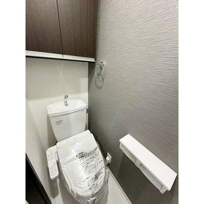 【トイレ】 | アクアリーヴ東海岸