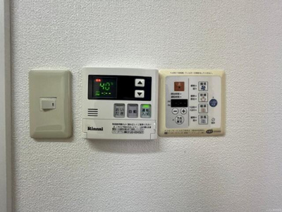 【設備】 | 両国アムフラットⅡ |  