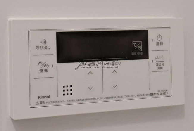 【設備】 | スプランディッド弁天町WEST