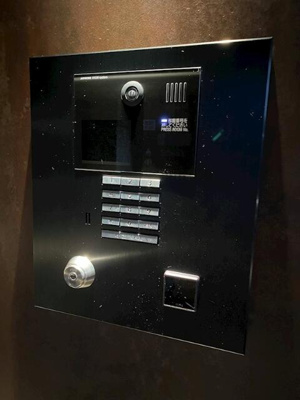 【セキュリティ】 | フュージョナル東墨田 |  