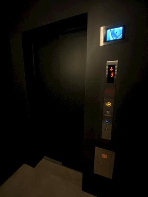 【その他共用部分】 | フュージョナル東墨田 |  