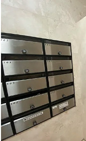 ワイメア・ヴァレーのその他共用部分|メールボックス