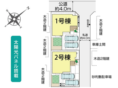 【区画図】 | Blooming Garden久喜市久喜東5丁目2期2号棟 | 現況と異なる場合は現況優先とさせていただきます