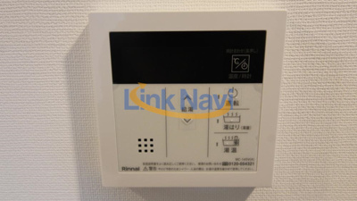 【設備】 | コンフォリア・リヴ新梅田