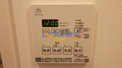 【内装】 | コンフォリア・リヴ新梅田