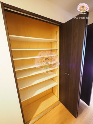 【その他】 | グランデュールⅡ関内 | 諸条件のご相談もお待ちしております