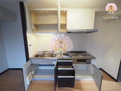 【キッチン】 | グランデュールⅡ関内 | 諸条件のご相談もお待ちしております
