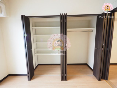 【その他】 | グランデュールⅡ関内 | 諸条件のご相談もお待ちしております