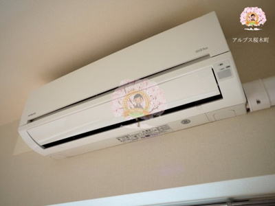 【設備】 | グランデュールⅡ関内 | 諸条件のご相談もお待ちしております