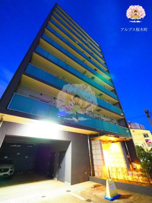 【外観】 | グランデュールⅡ関内