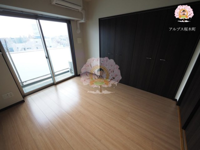 【居間・リビング】 | グランデュールⅡ関内 | 諸条件のご相談もお待ちしております