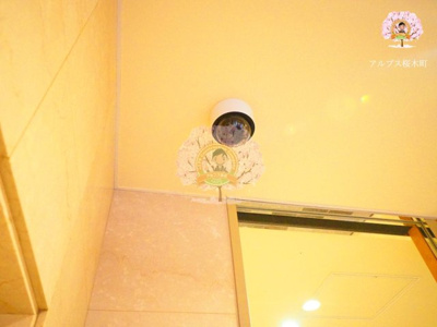 【設備】 | グランデュールⅡ関内 | 諸条件のご相談もお待ちしております