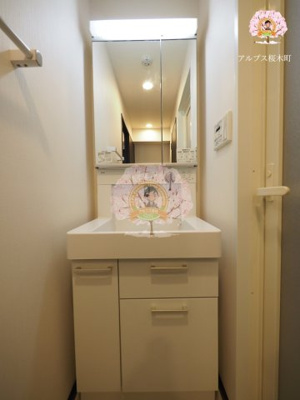 【洗面所】 | グランデュールⅡ関内 | 諸条件のご相談もお待ちしております