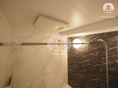 【設備】 | グランデュールⅡ関内 | 諸条件のご相談もお待ちしております