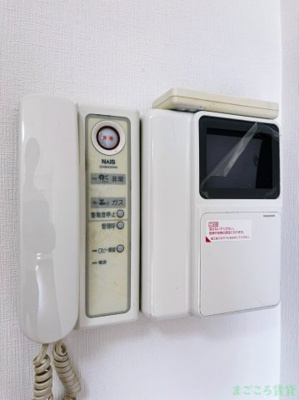 【セキュリティ】 | ランドマークシティ大阪城南