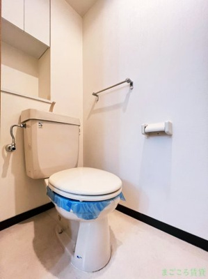 【トイレ】 | ランドマークシティ大阪城南