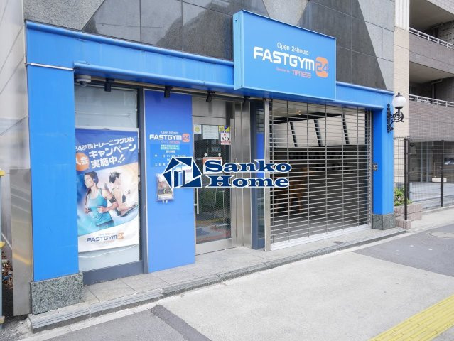 ルフォンプログレ浅草入谷の周辺