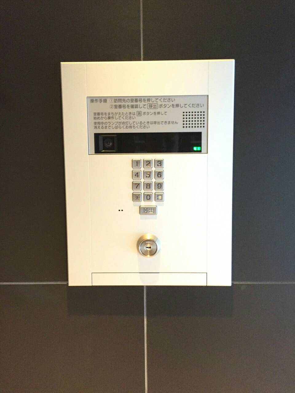 GENOVIA浅草駅前スカイガーデンのセキュリティ|オートロック