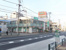 りそな銀行東府中支店まで664m