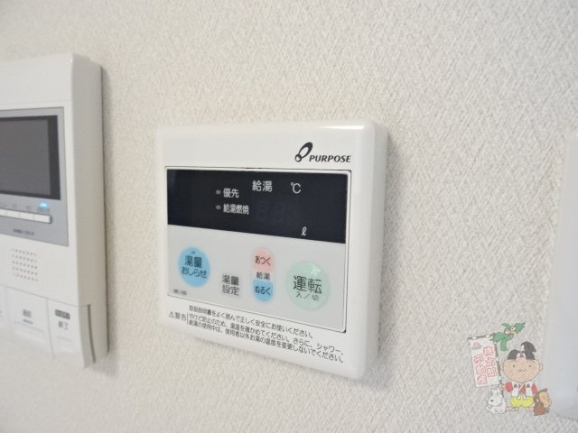 ピアルアーナ東古松の設備