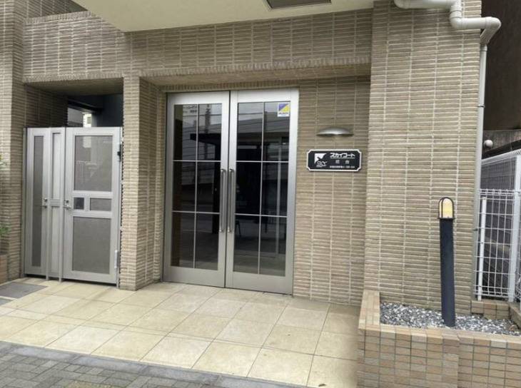 スカイコート初台