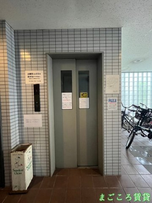 【ロビー】 | タウンコート桜川