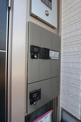 【その他】 | プロムナード桜台Ⅱ