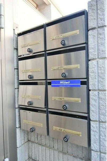 エスペランサ町屋のその他共用部分|メールボックス